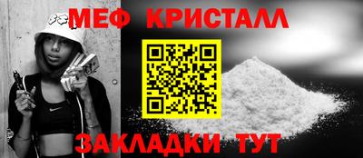 гидра Лесосибирск