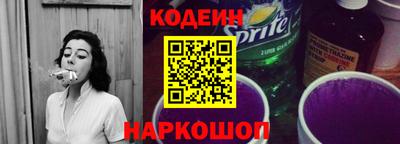 кокаин перу Ликино-Дулёво