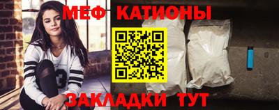 кокаин перу Ликино-Дулёво