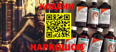 ешки Ливны