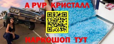 кокаин перу Ликино-Дулёво