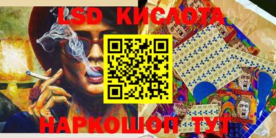 кокаин перу Ликино-Дулёво