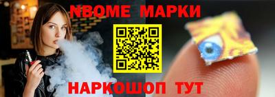 кокаин перу Ликино-Дулёво