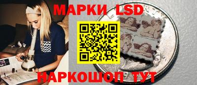 кокаин перу Ликино-Дулёво