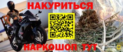 кокаин перу Ликино-Дулёво