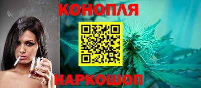 кокаин перу Ликино-Дулёво
