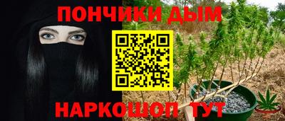 кокаин перу Ликино-Дулёво