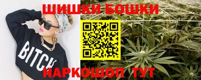 ешки Ливны
