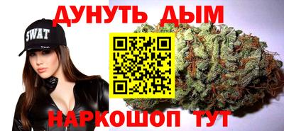 кокаин перу Ликино-Дулёво