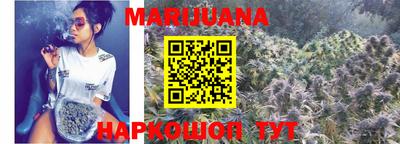 гидра Лесосибирск