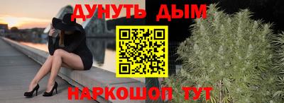 ешки Ливны