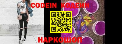 кокаин перу Ликино-Дулёво