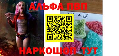 ешки Ливны