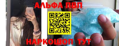 кокаин перу Ликино-Дулёво
