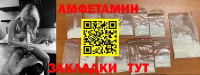 гидра Лесосибирск
