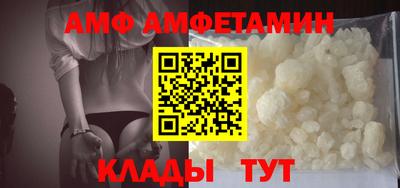 ешки Ливны