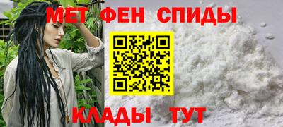 ешки Ливны