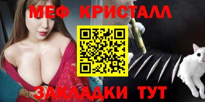 ешки Ливны
