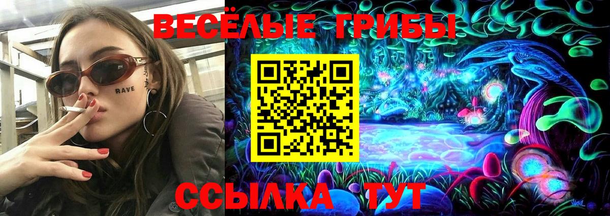 Конопля  COCAIN  MDMA  Codein  ЭКСТАЗИ  ГАШ  Вход с VPN  Где купить наркотики?  Ижевск  Мефедрон кристаллы 
